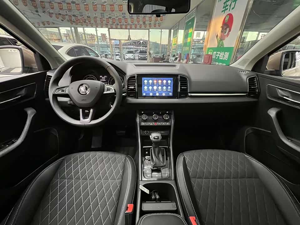 Skoda Krok Skoda Krok