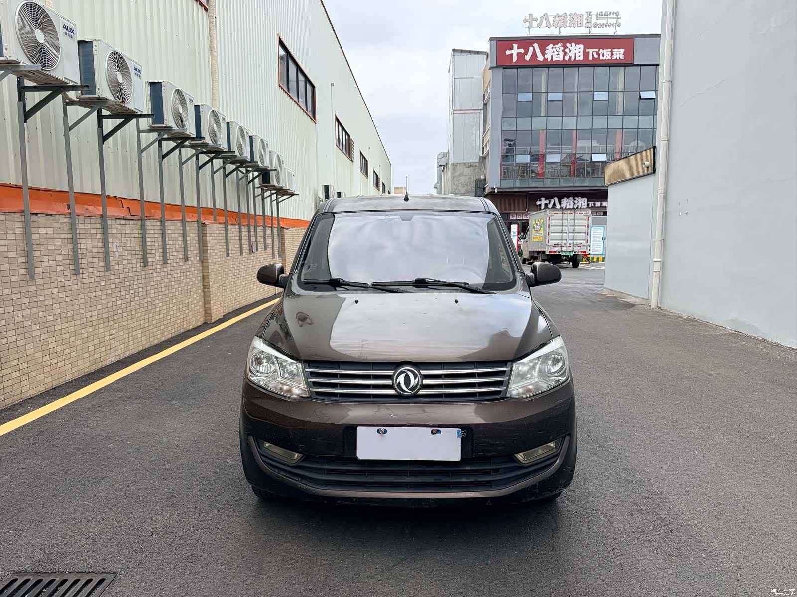 DongFeng DK15, 2017 2