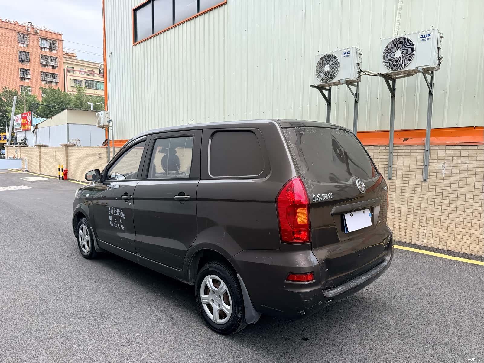 DongFeng DK15, 2017 8