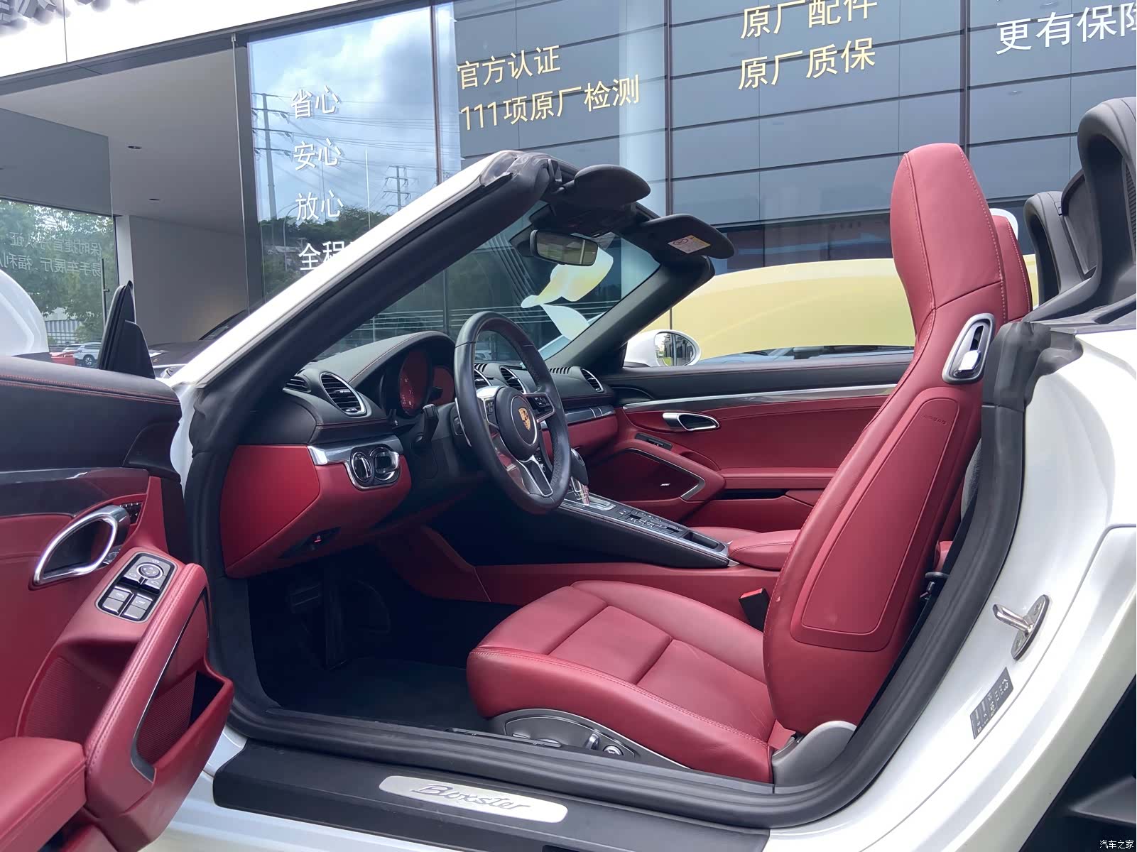 Porsche Boxster, 2019 4