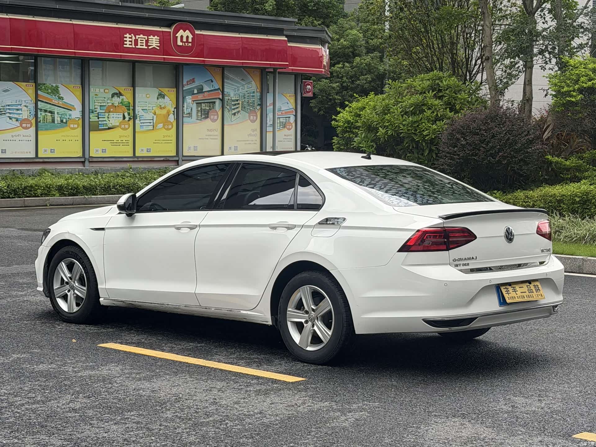 Volkswagen Lamando, 2019 7