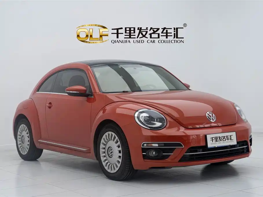 Volkswagen Beetle