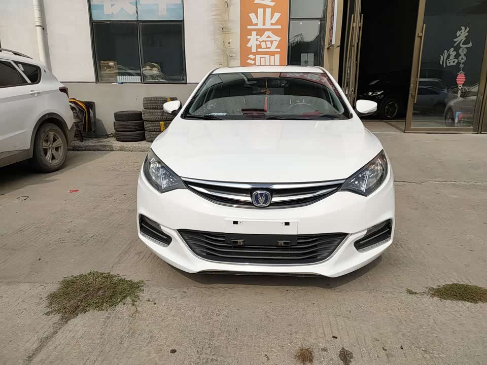 Changan YidongX