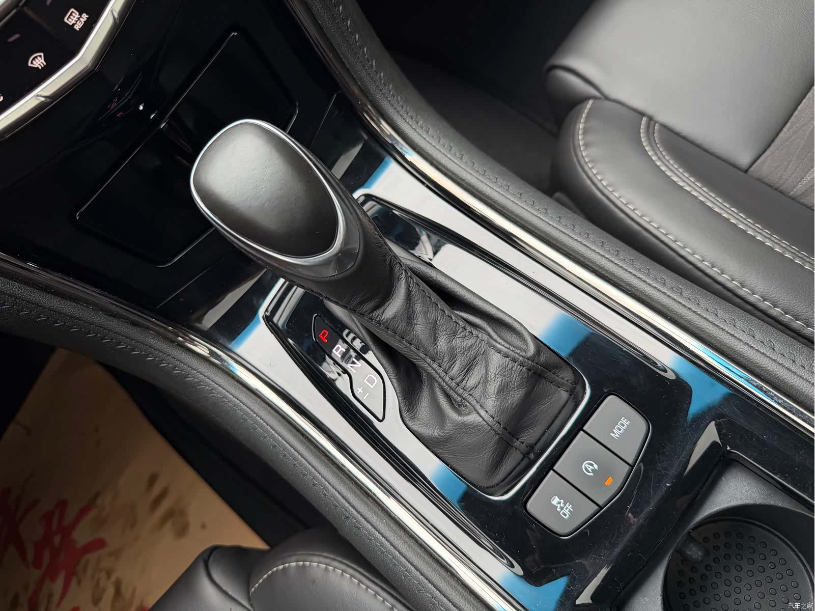 Cadillac ATS-L, 2019 15