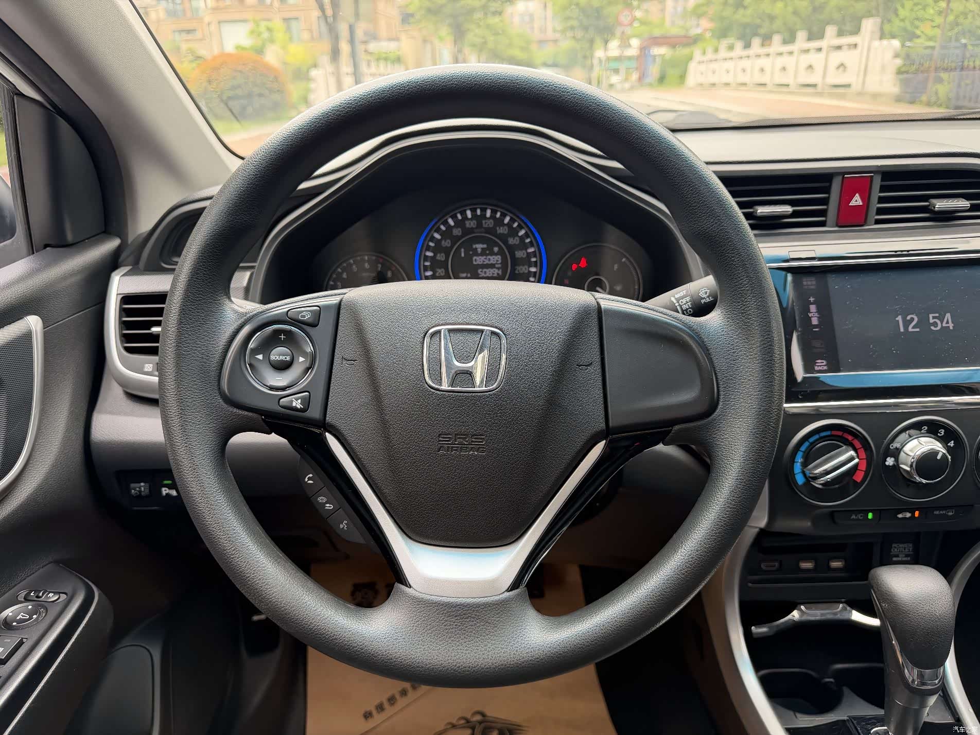 Honda Crider, 2017 13