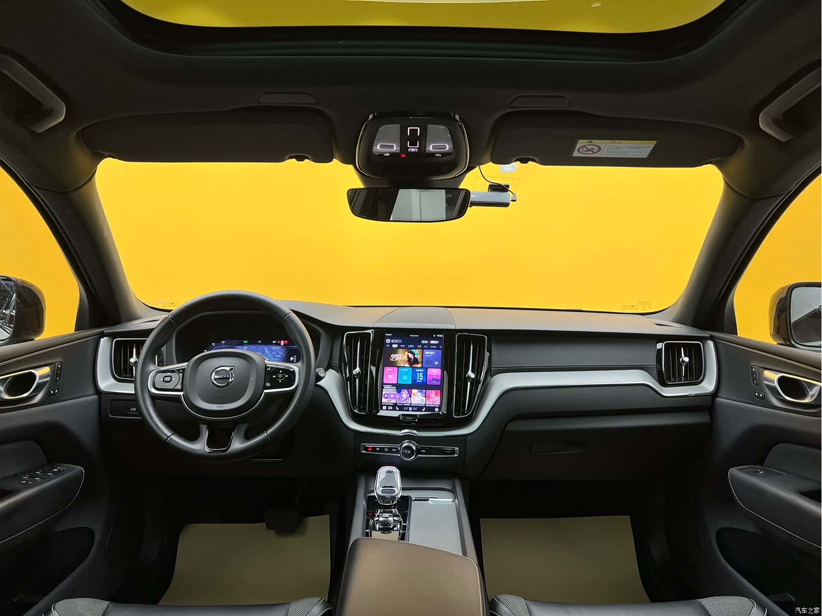 Volvo XC60, 2023 15