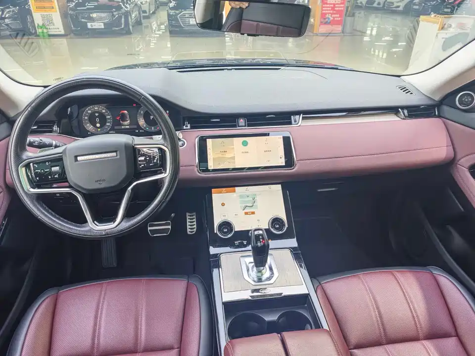 Land Rover Range Rover Aurora