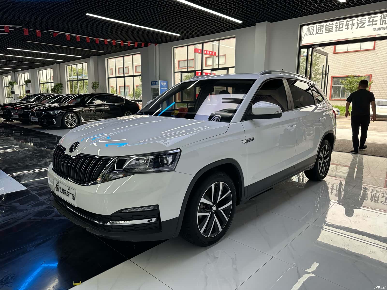 Skoda Kamiq, 2021 1