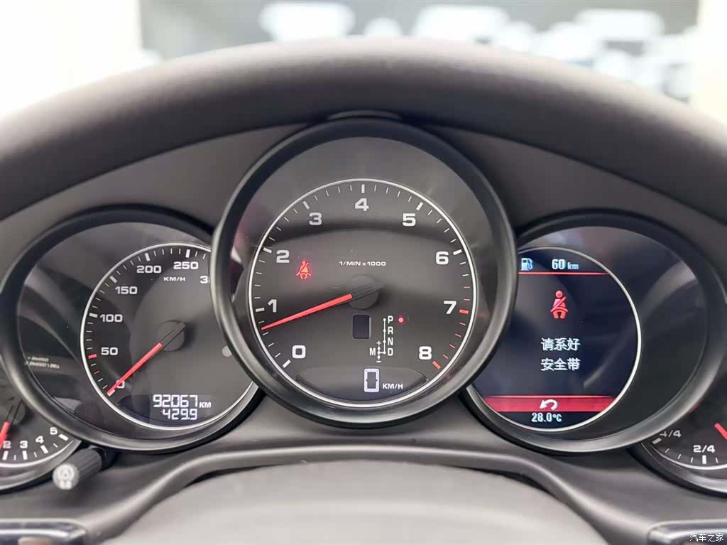 Porsche Panamera, 2015 29