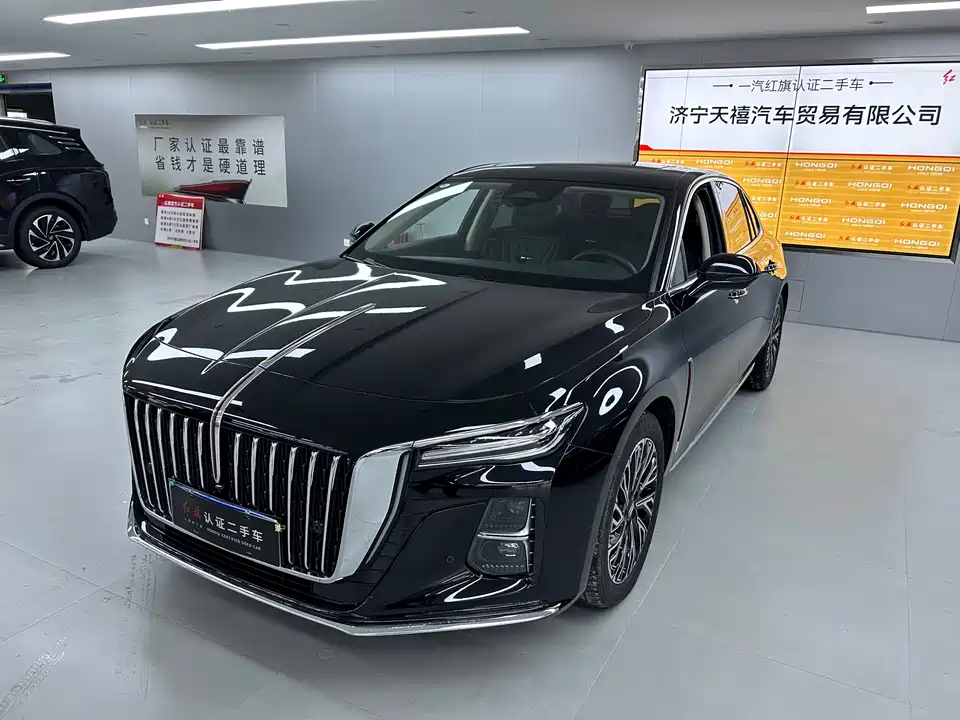Hongqi H5