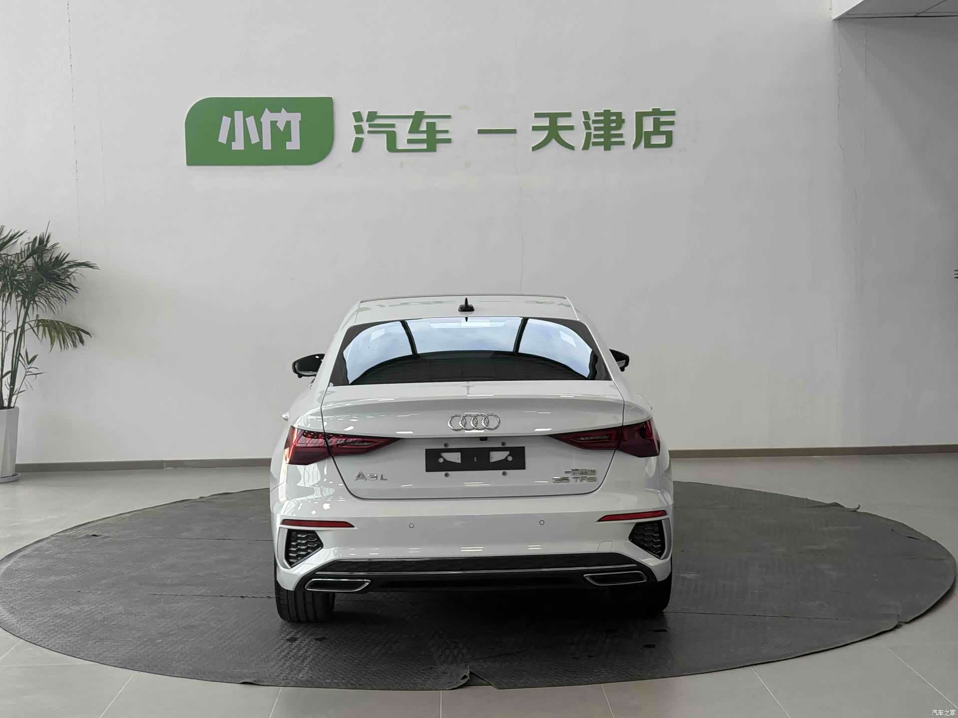 Audi A3, 2022 6