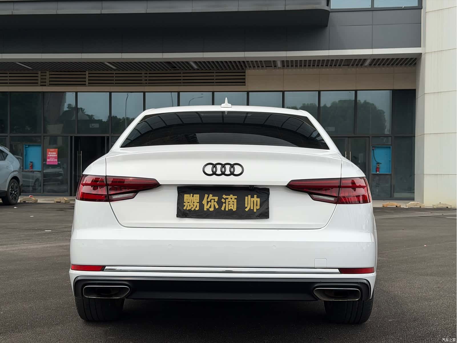Audi A4L, 2019 6