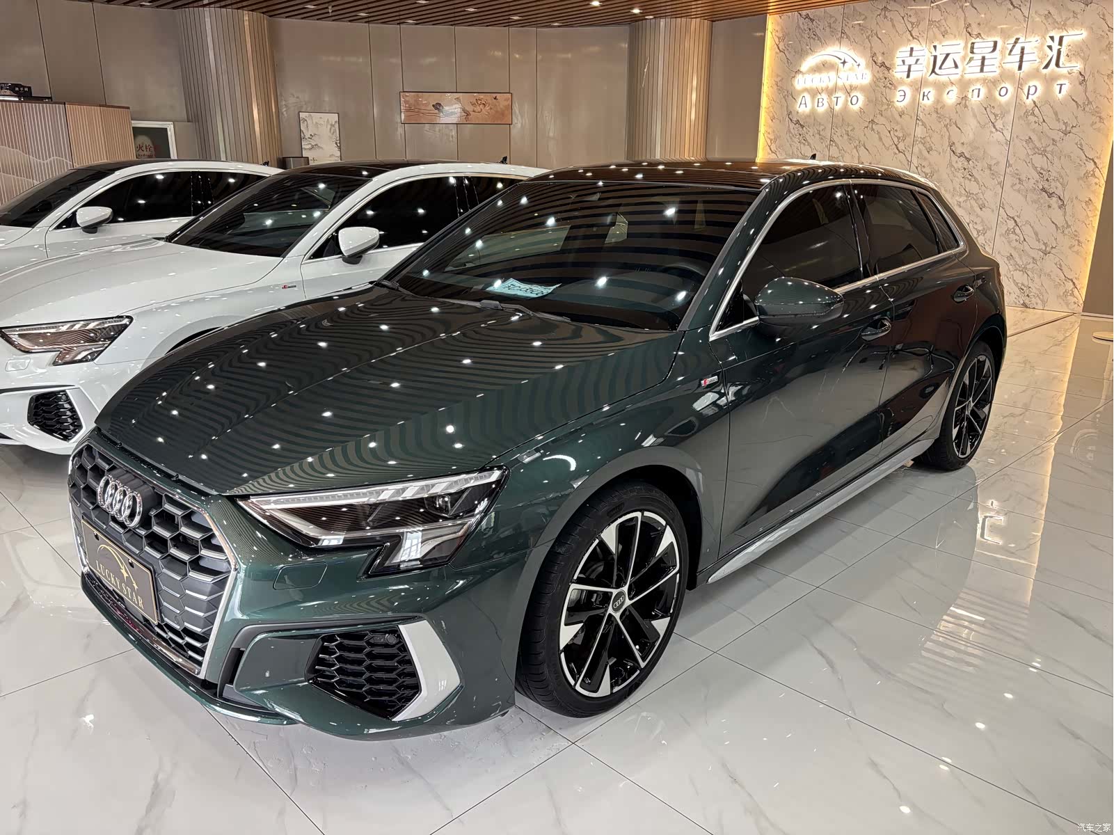 Audi A3, 2023 1