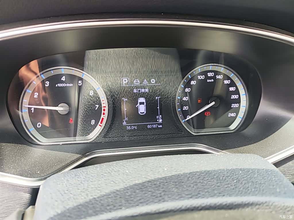 Changan X7, 2021 12