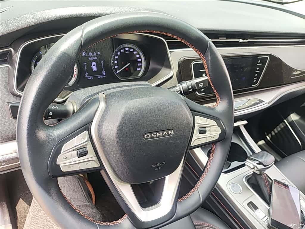 Changan X7, 2021 11
