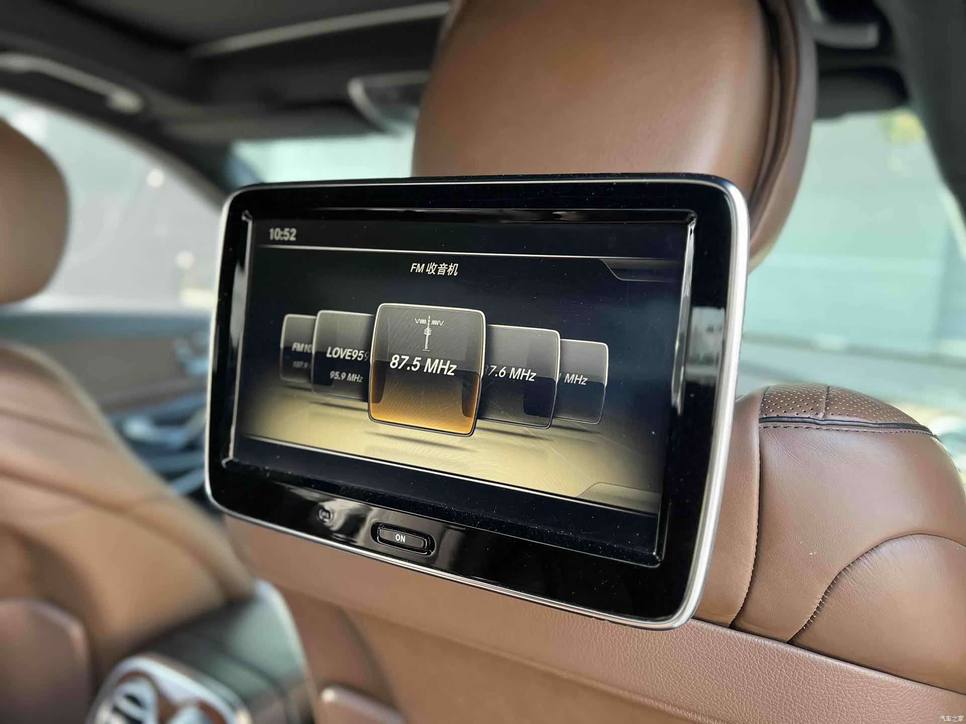 Mercedes-Benz S-Class, 2015 21