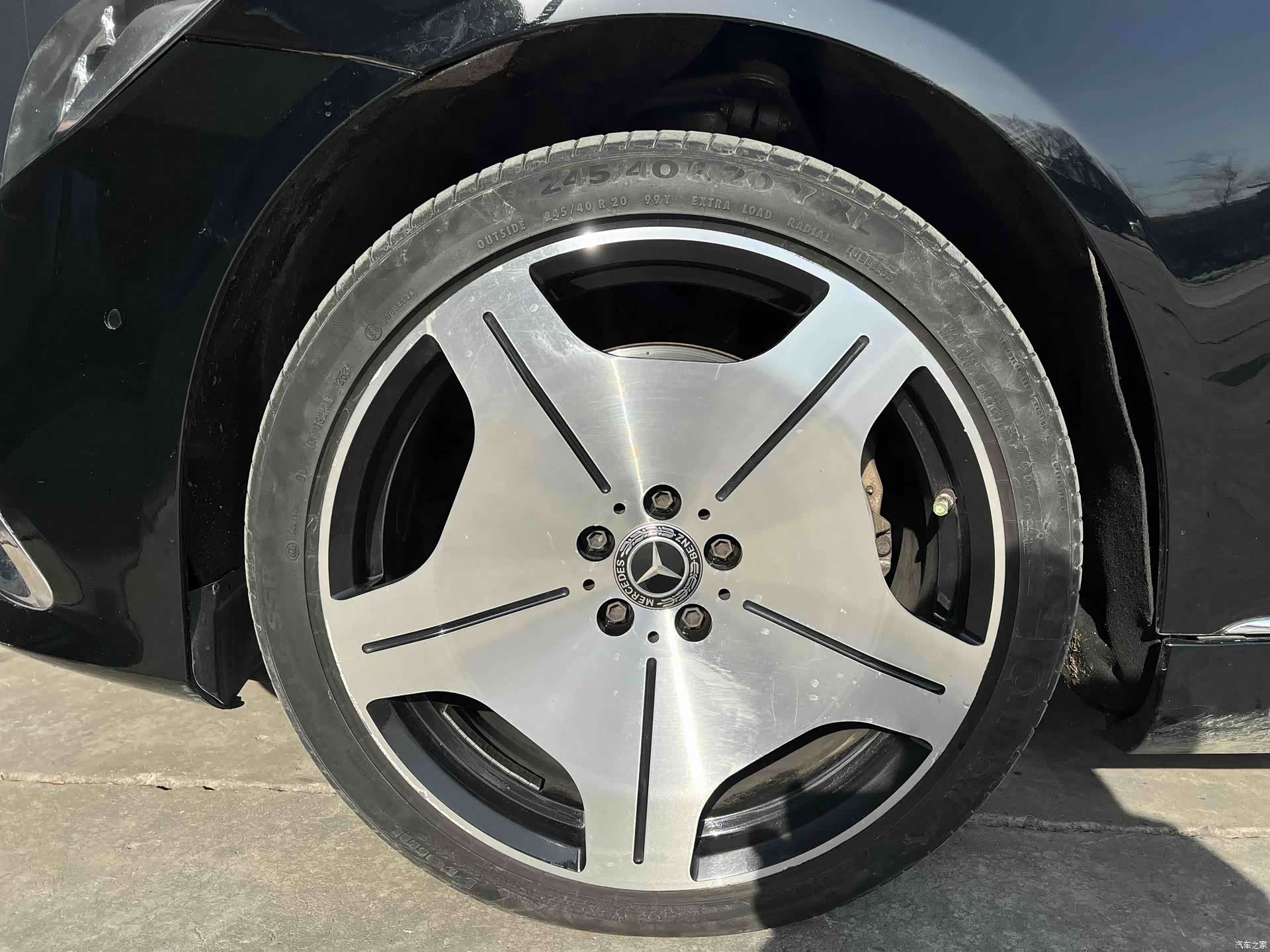 Mercedes-Benz S-Class, 2015 25