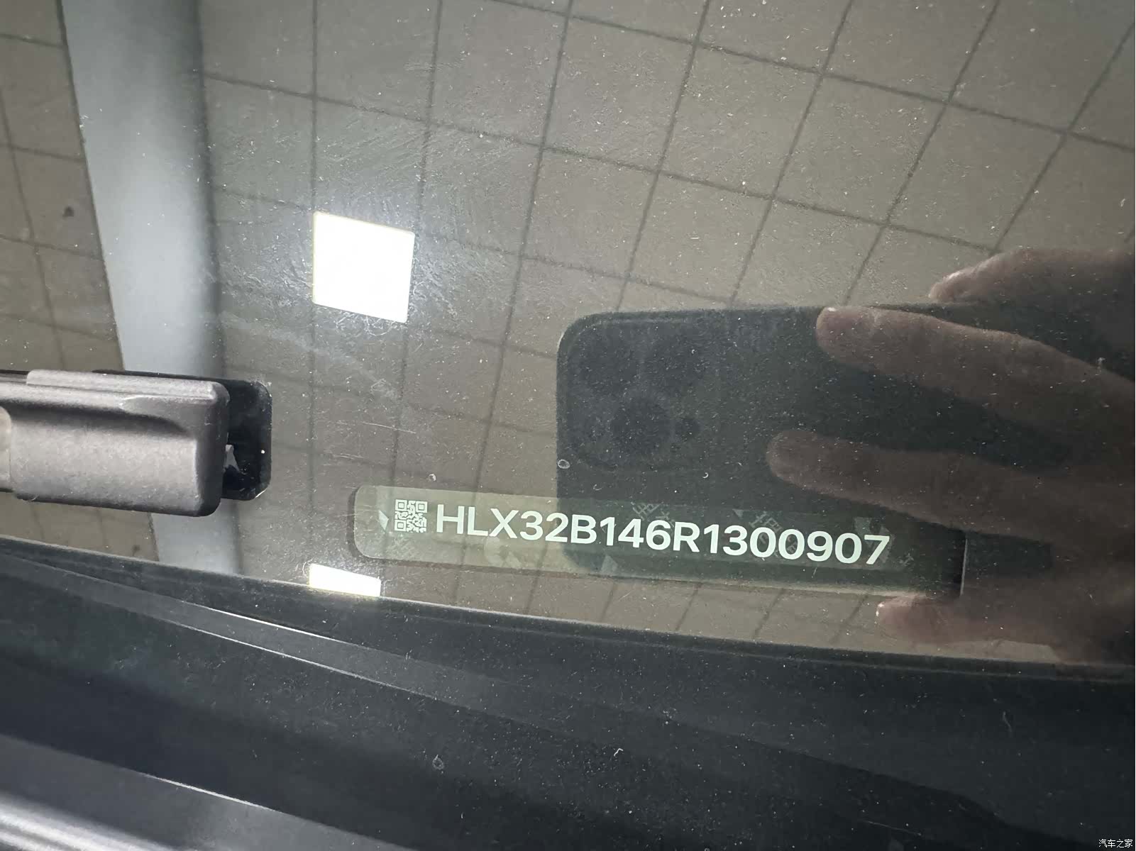 Li Auto L6, 2024 11