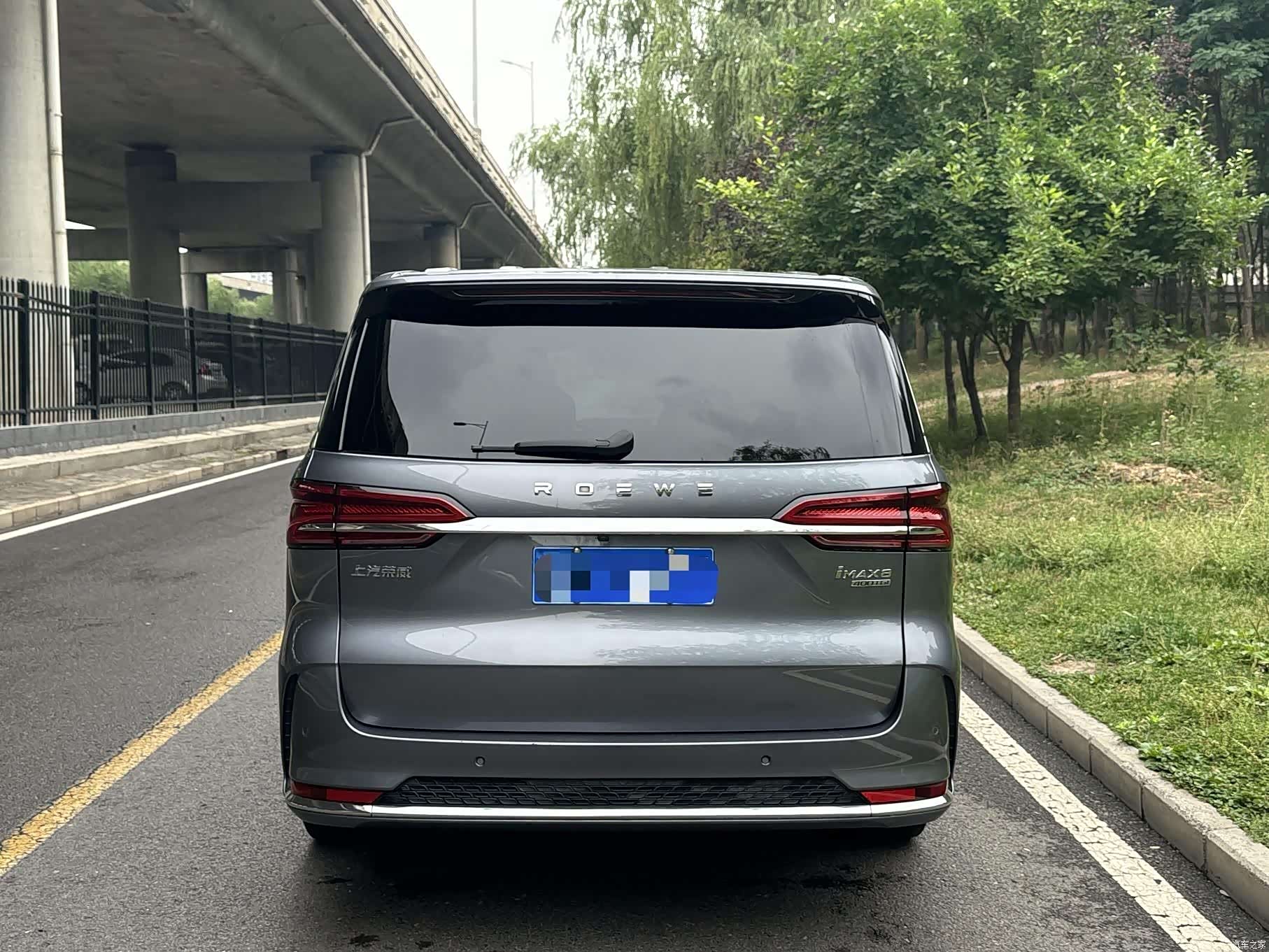 Roewe iMAX8, 2022 8