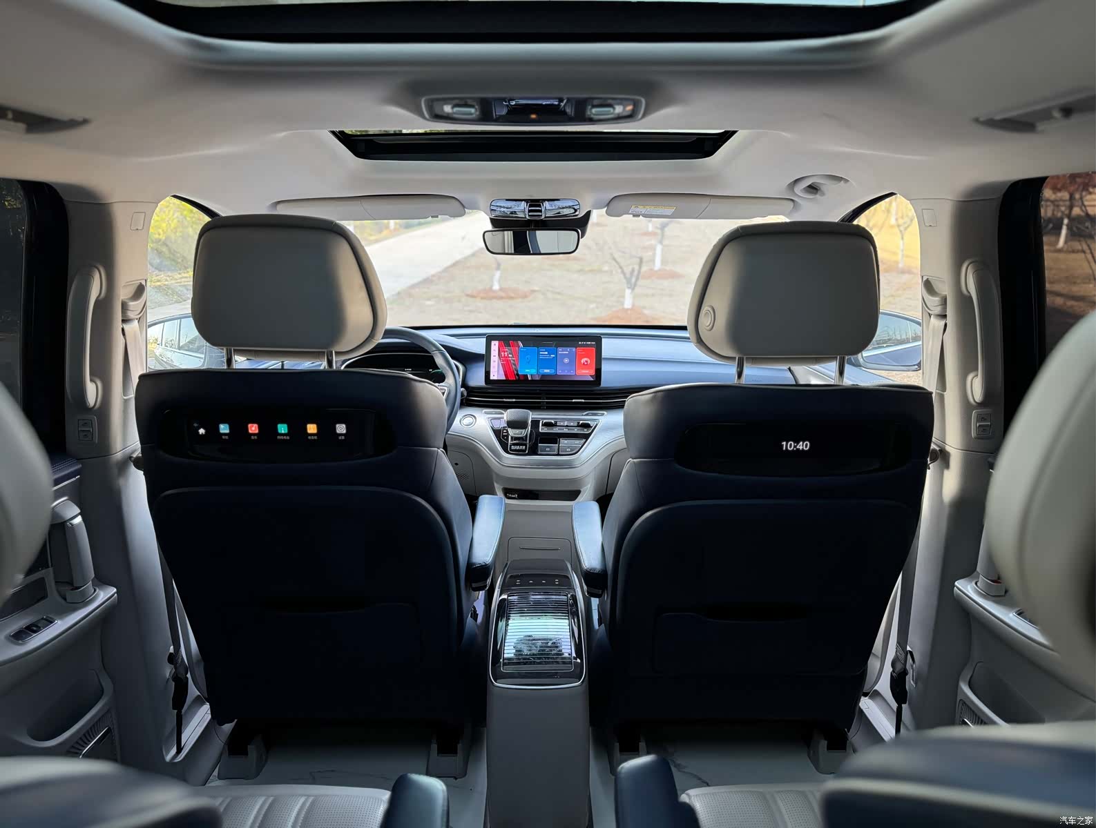 Roewe iMAX8, 2023 8
