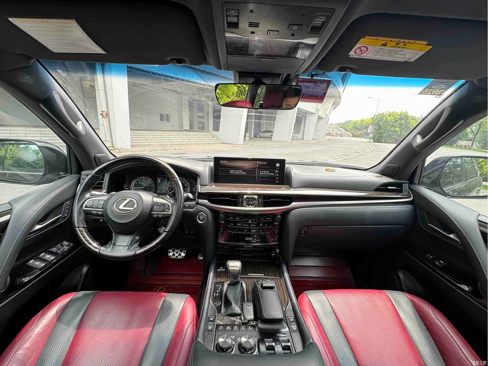Lexus LX, 2019 9
