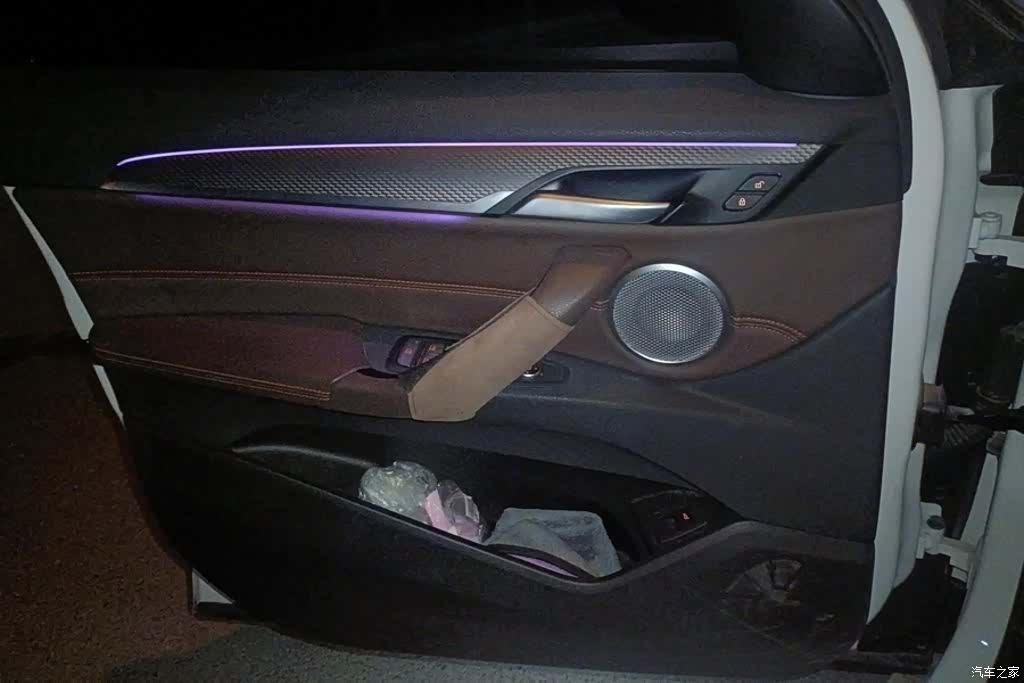 BMW X2, 2021 7