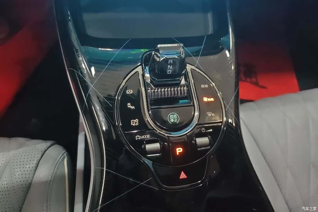 BYD Seal, 2022 16
