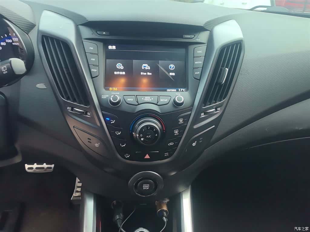 Hyundai Veloster, 2014 10