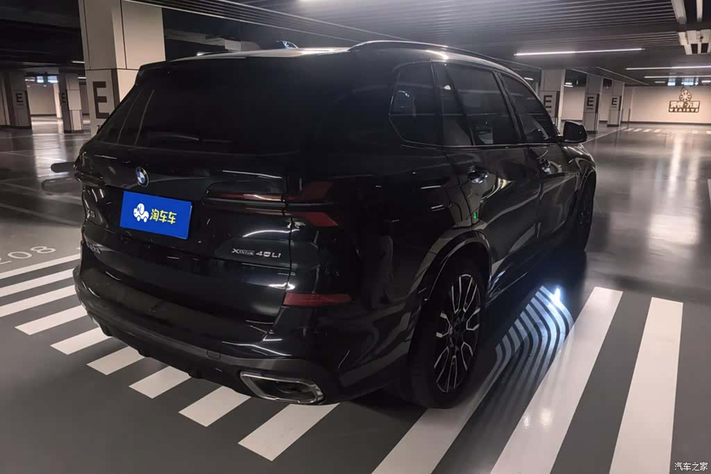 BMW X5, 2025 3