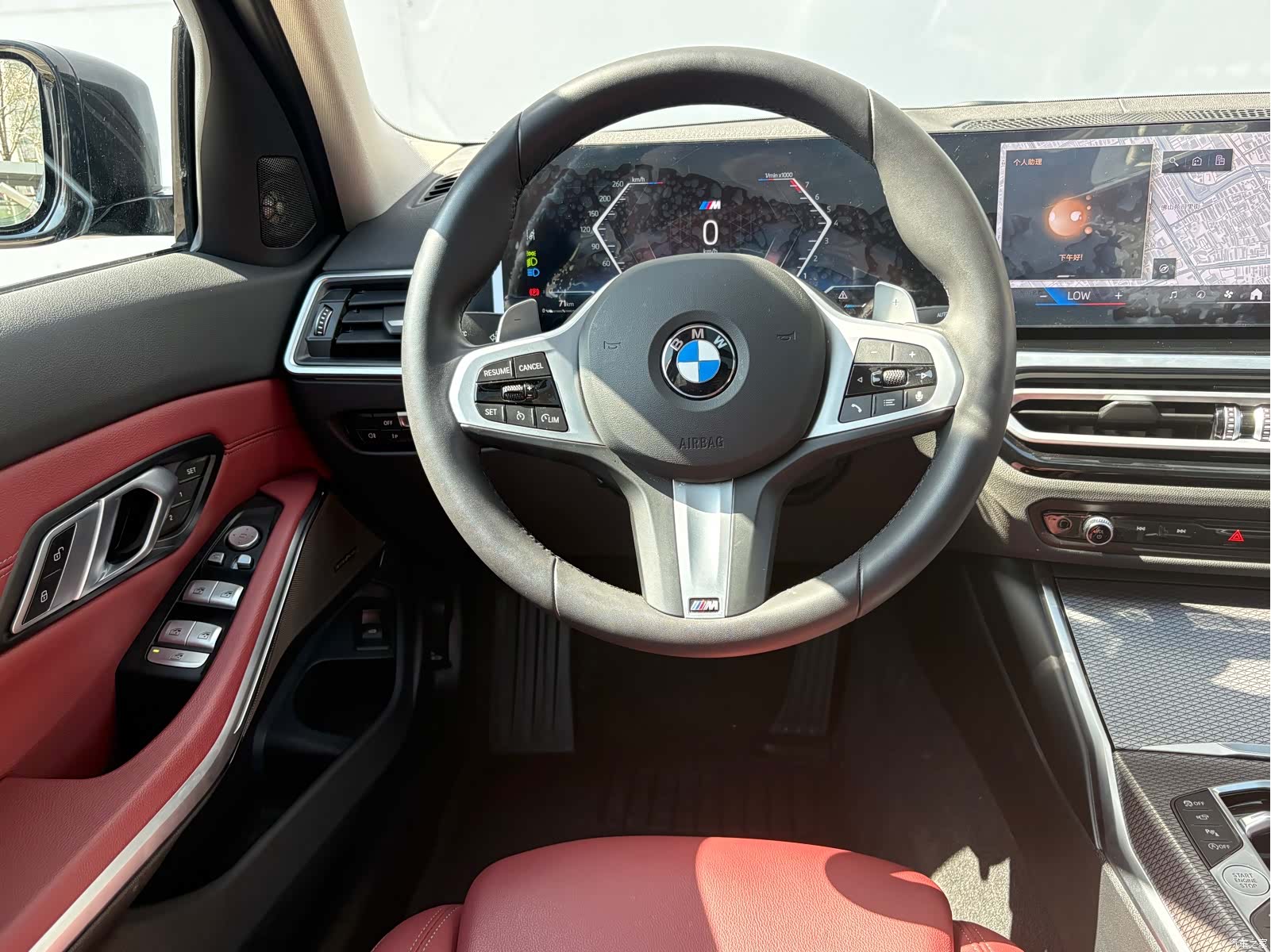 BMW 3 Series, 2025 20