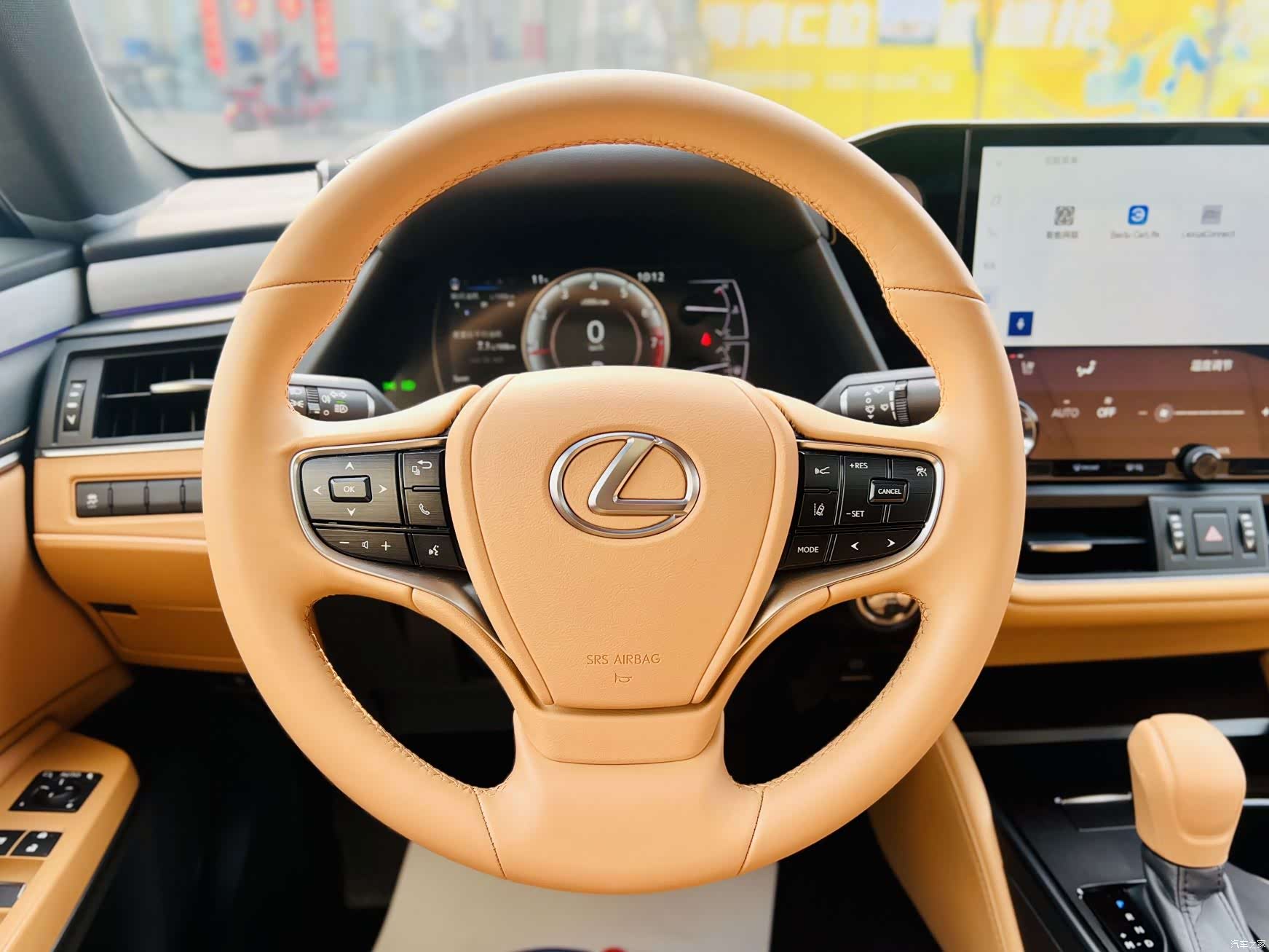 Lexus ES, 2025 9
