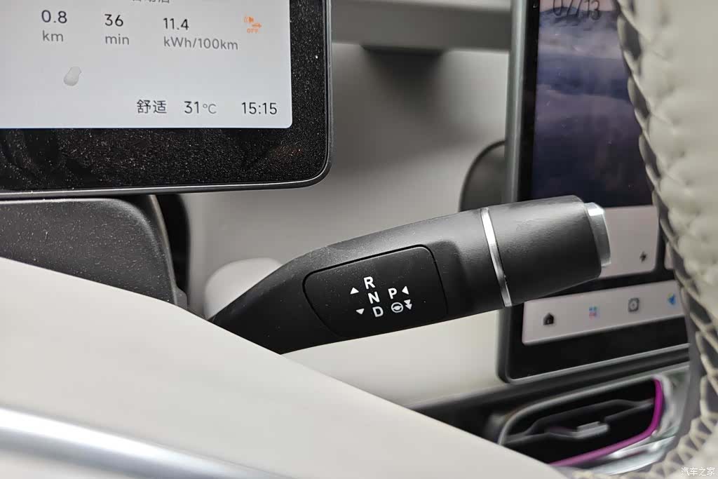Leapmotor B10, 2025 16