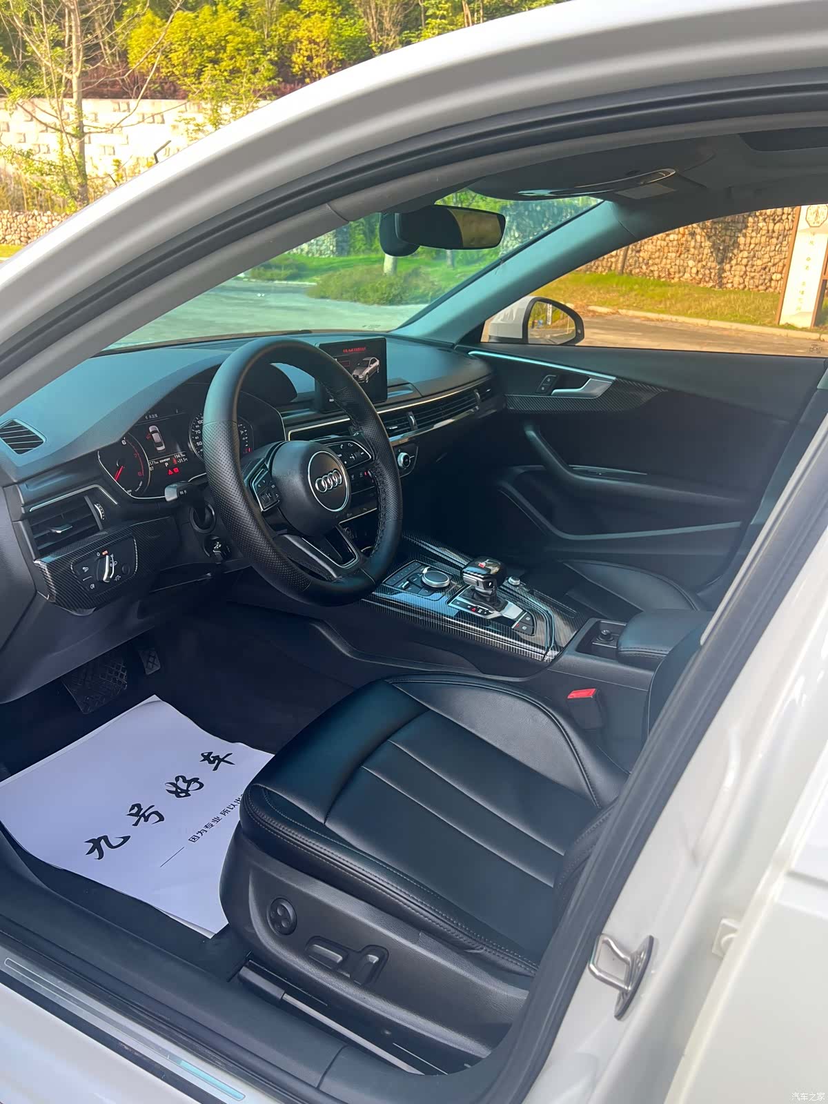 Audi A4L, 2018 4