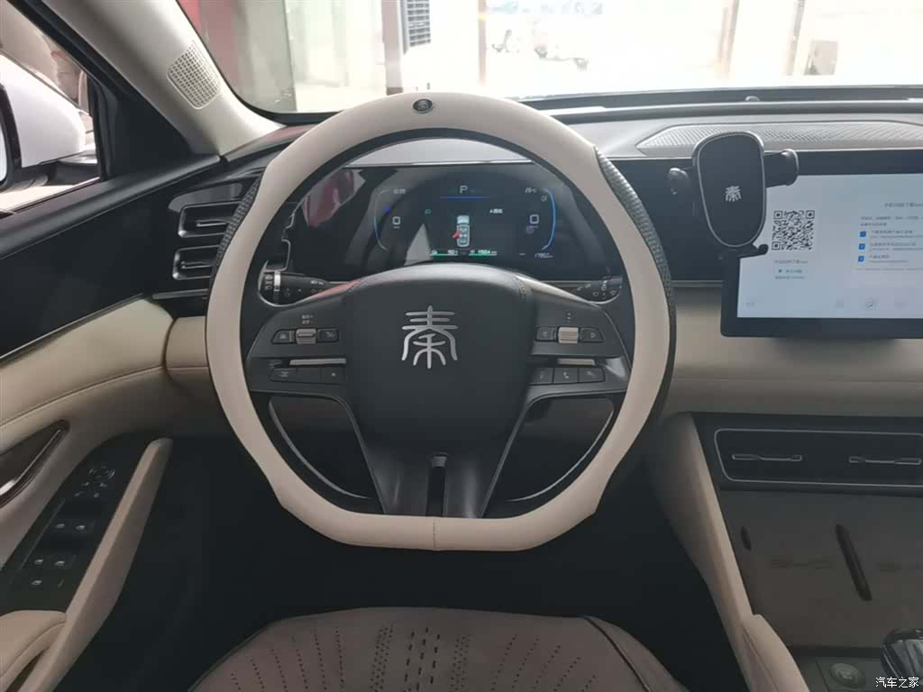 BYD Qin, 2025 11