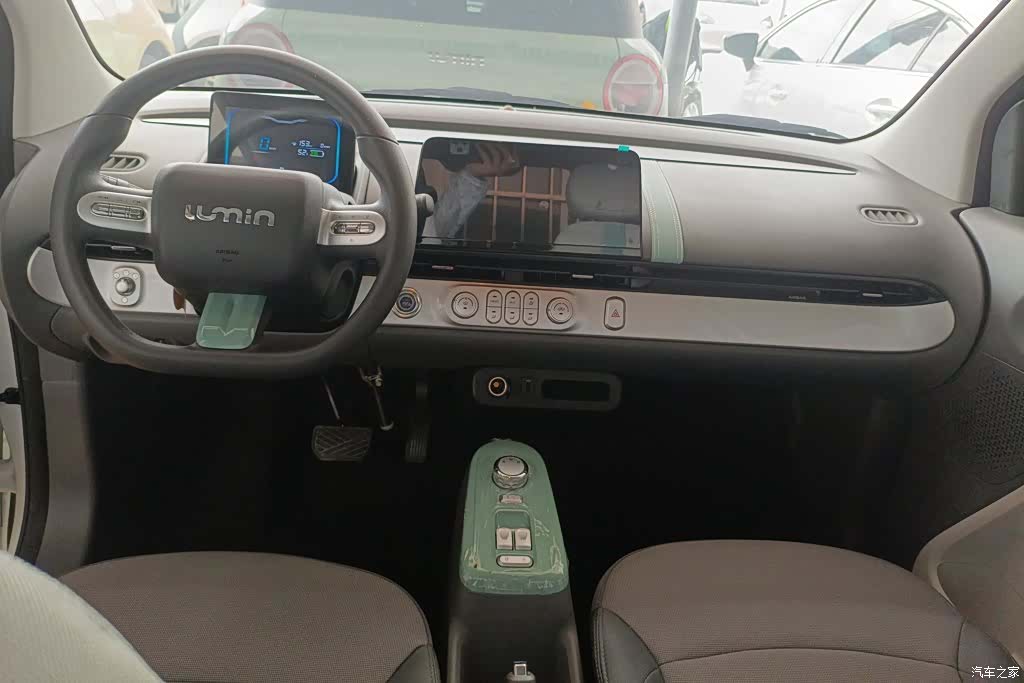 Changan Lumin, 2024 12