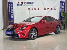 �׿���˹RC 2016�� 200t F SPORT��