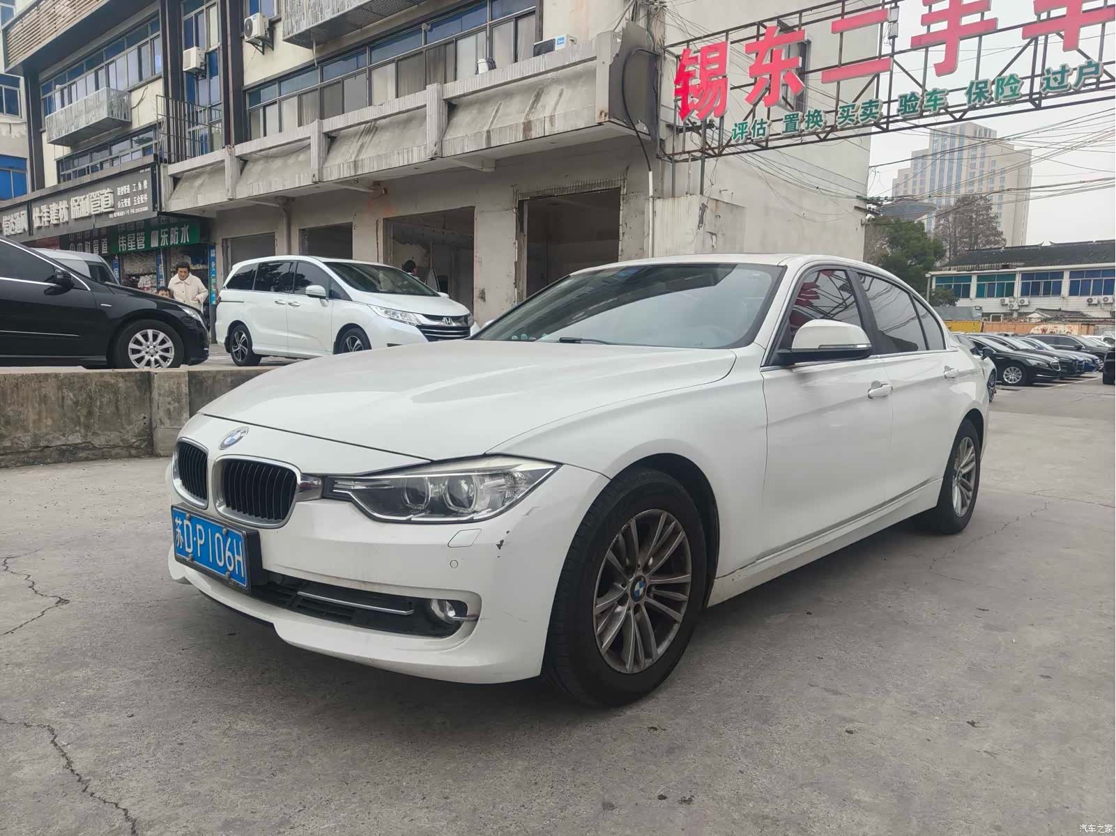 BMW 3 Series, 2015 1