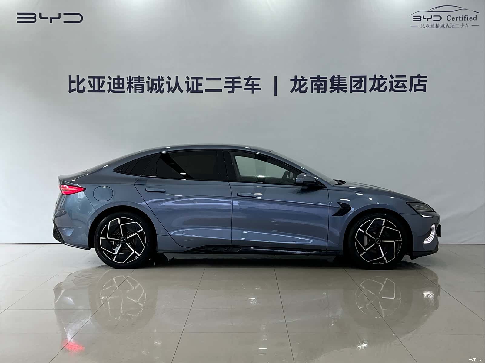 BYD Seal, 2024 9