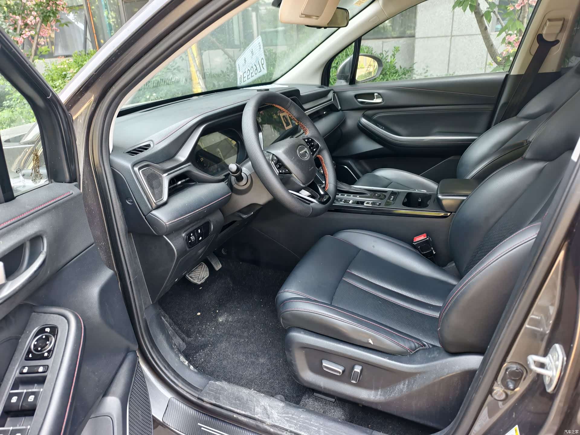 GAC GS4, 2021 7