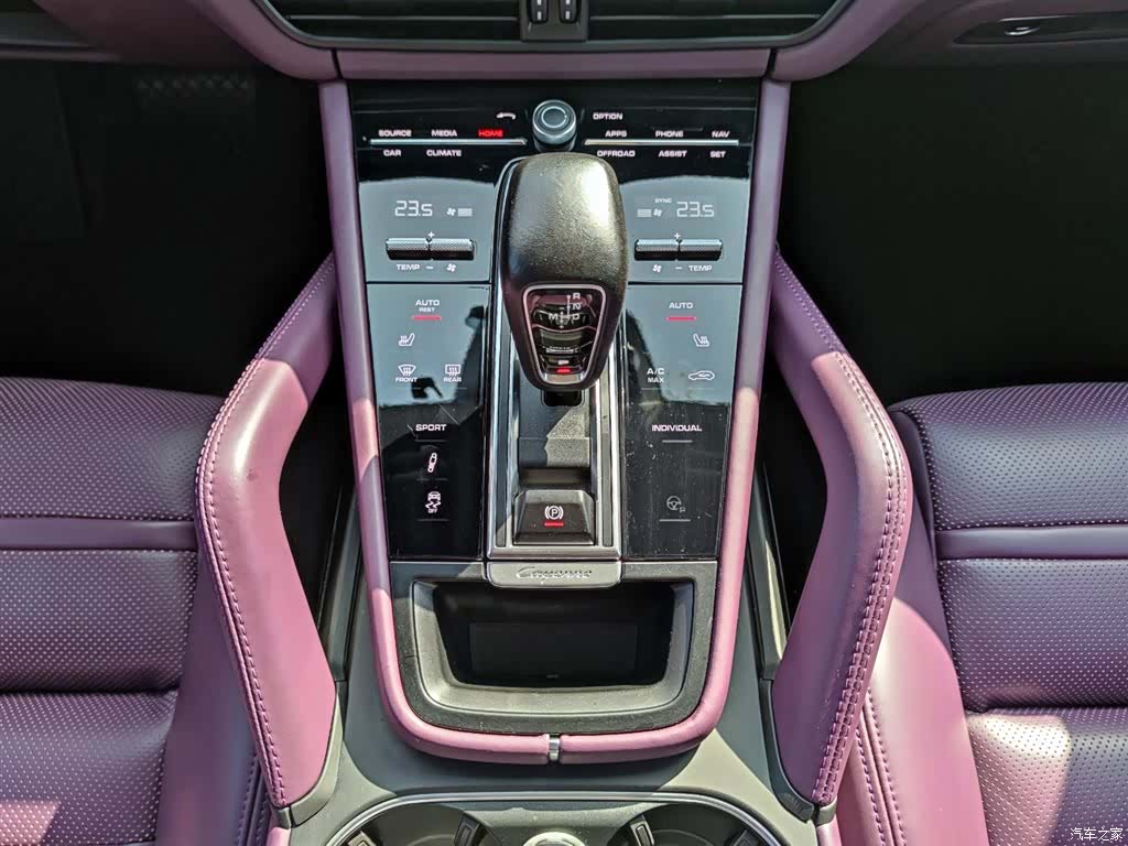 Porsche Cayenne, 2020 14
