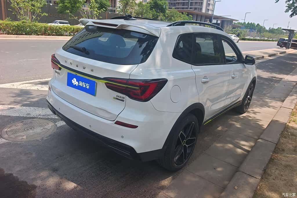 Roewe RX5, 2022 3
