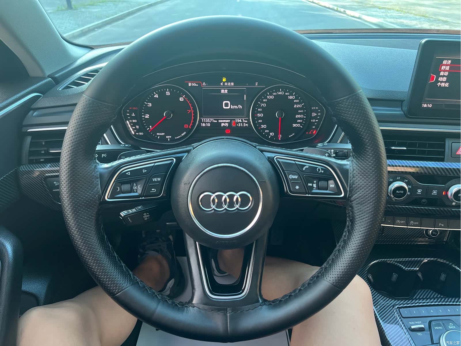Audi A4L, 2018 все фото