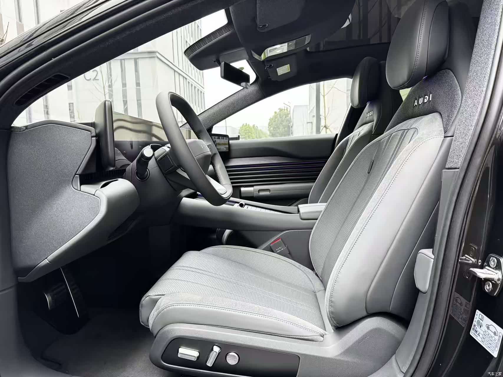 Audi TT, 2026 6