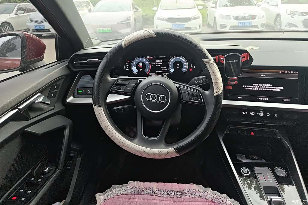 Audi A3, 2022 15