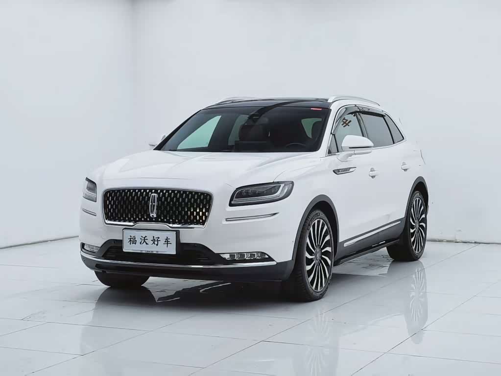 Lincoln Nautilus