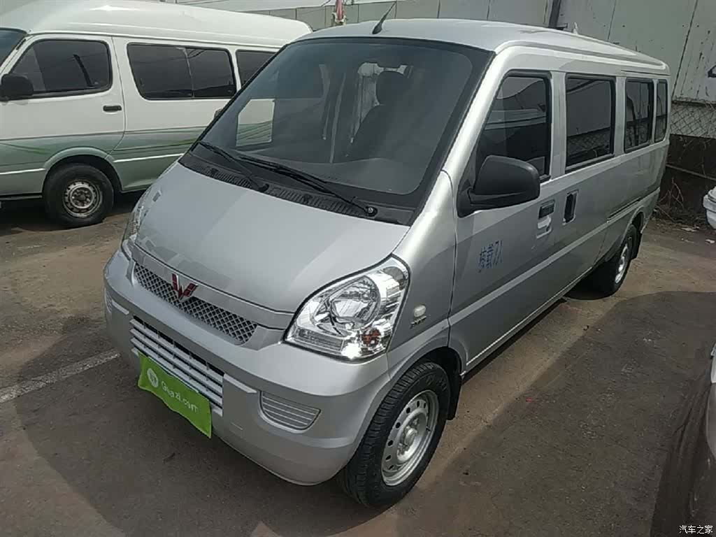 Wuling L3C, 2023 2
