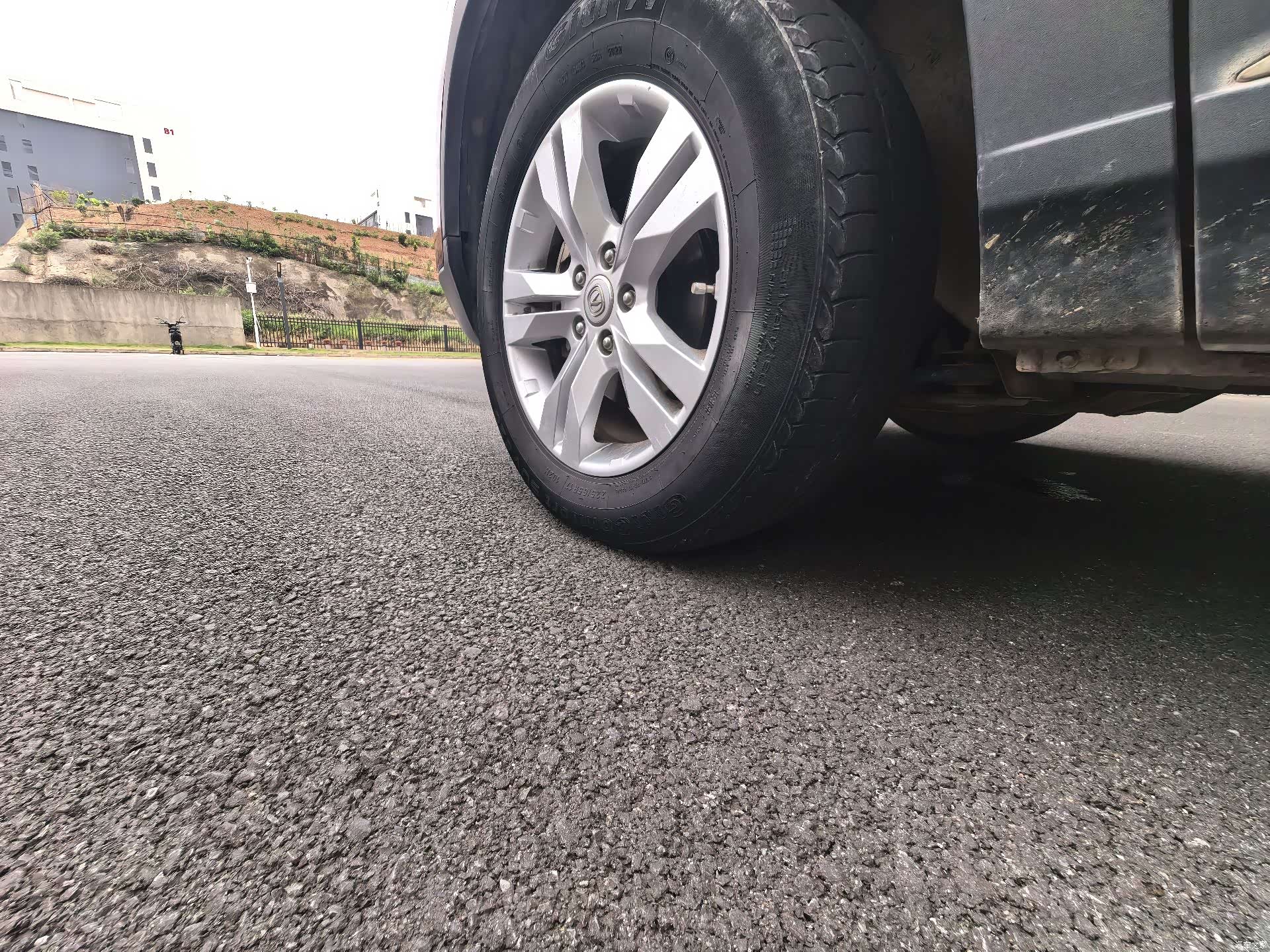 Changan CS75, 2014 20