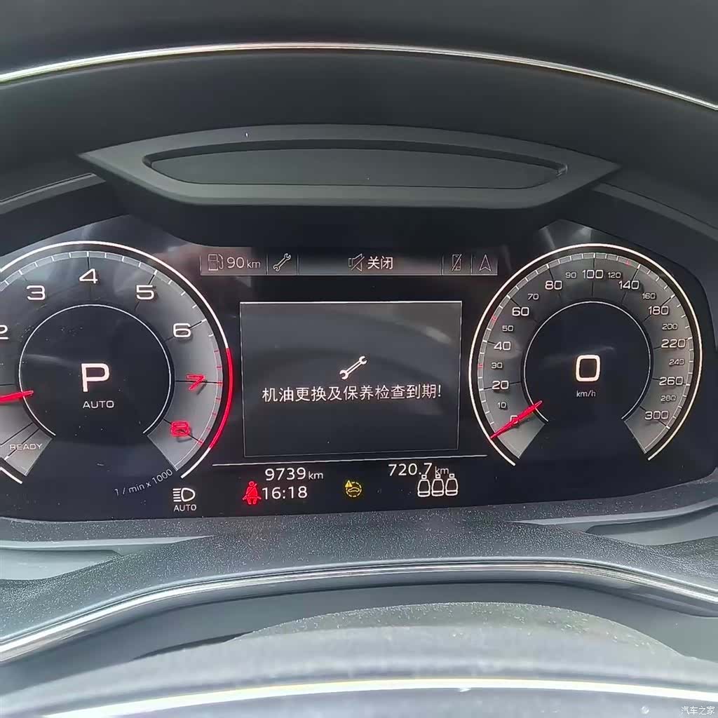 Audi A6, 2025 8