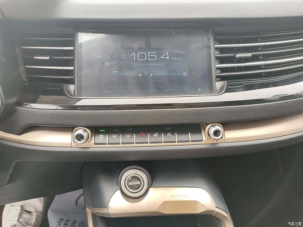Haval H6, 2019 13
