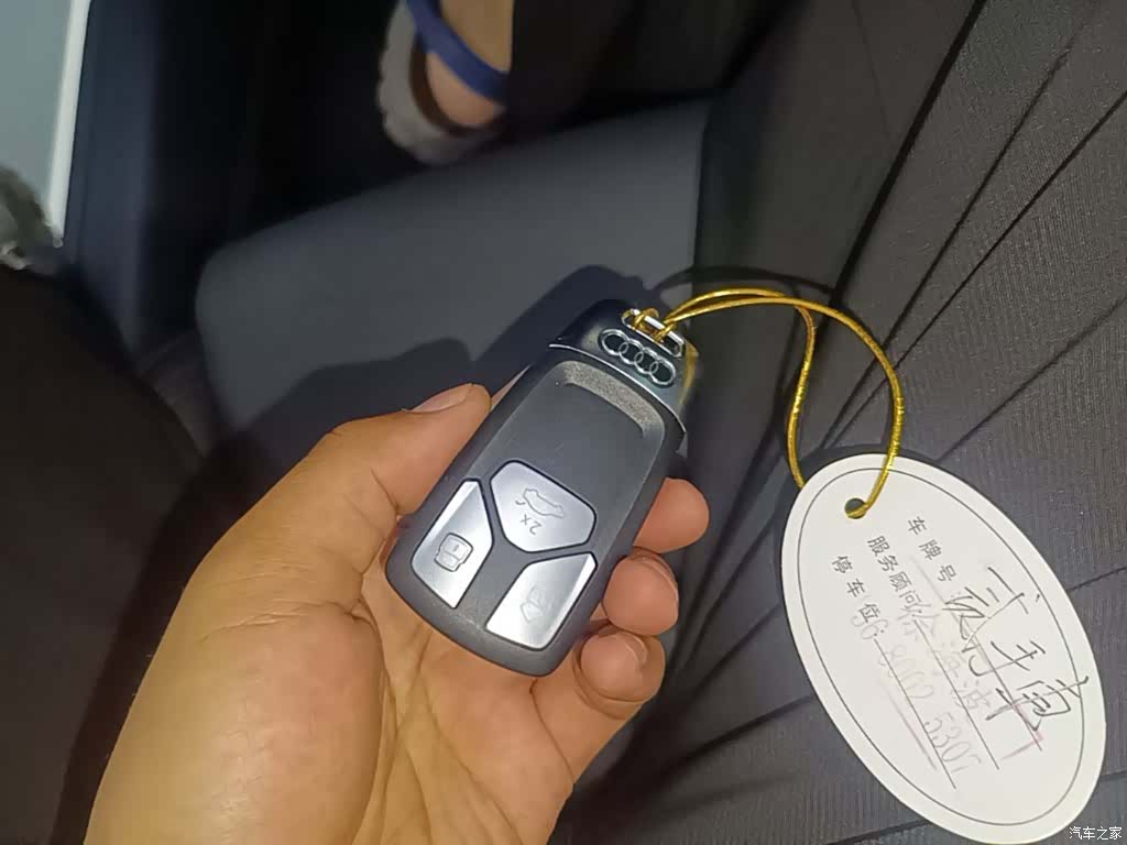 Audi A5, 2023 9